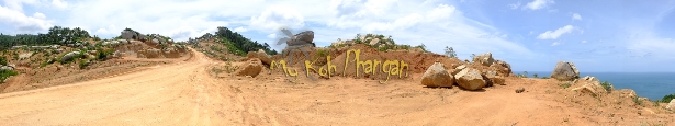 Koh-phangan-flughafen-baustelle-7