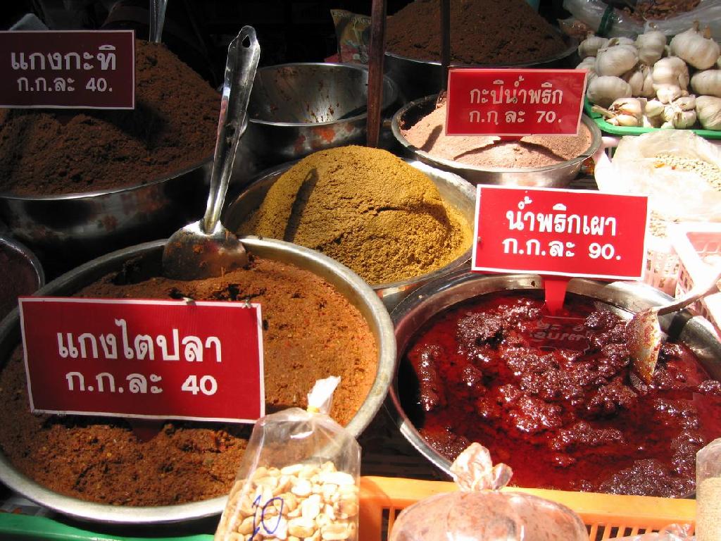 Curry paste rezept