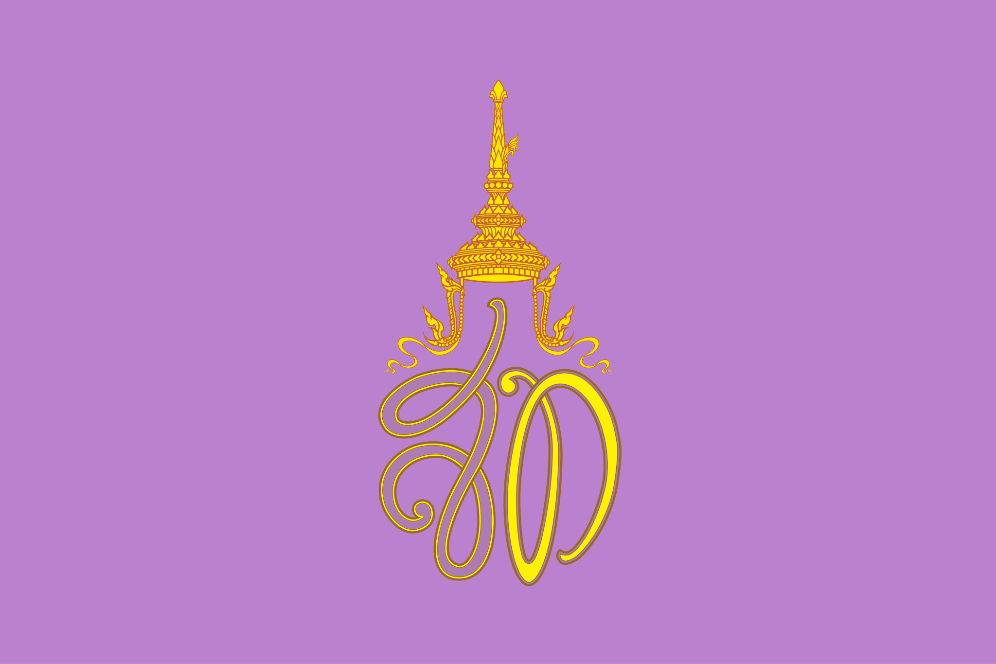 Flagge-Königin-Suthida