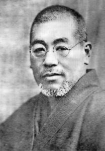 Mikao-usui