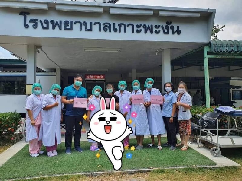 Covid-19-patientin-koh-phangan