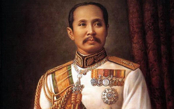 Chulalongkorn Memorial Day