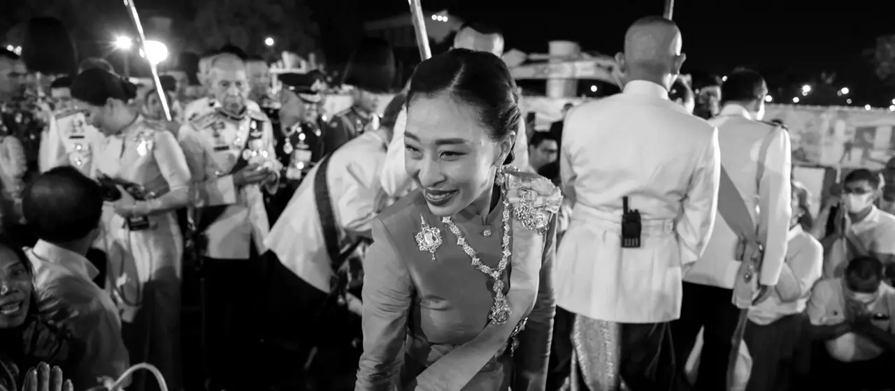 Thailand trauert um Prinzessin Bajrakitiyabha (1978&ndash;2026)